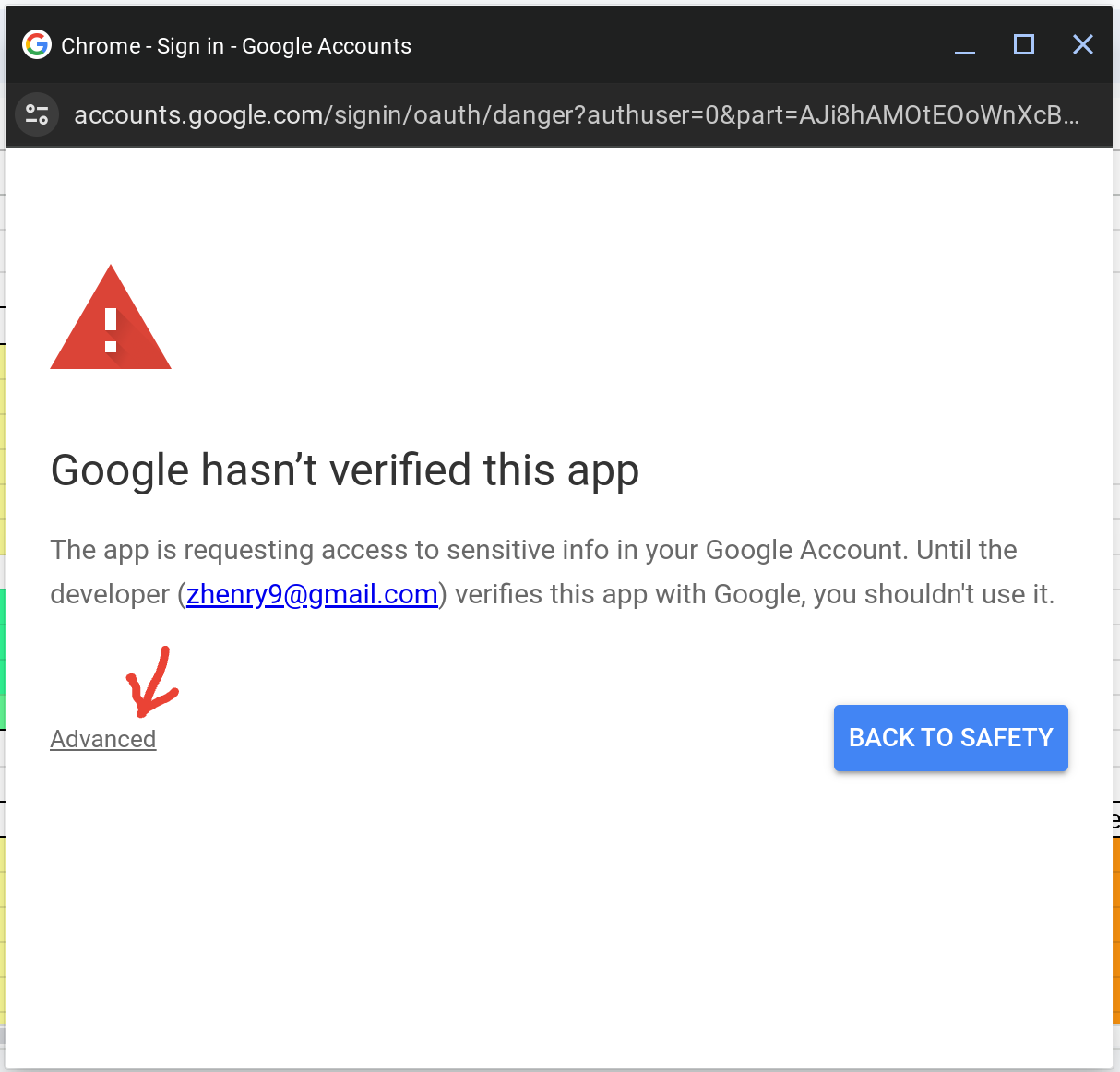 ../_images/unsafe.png